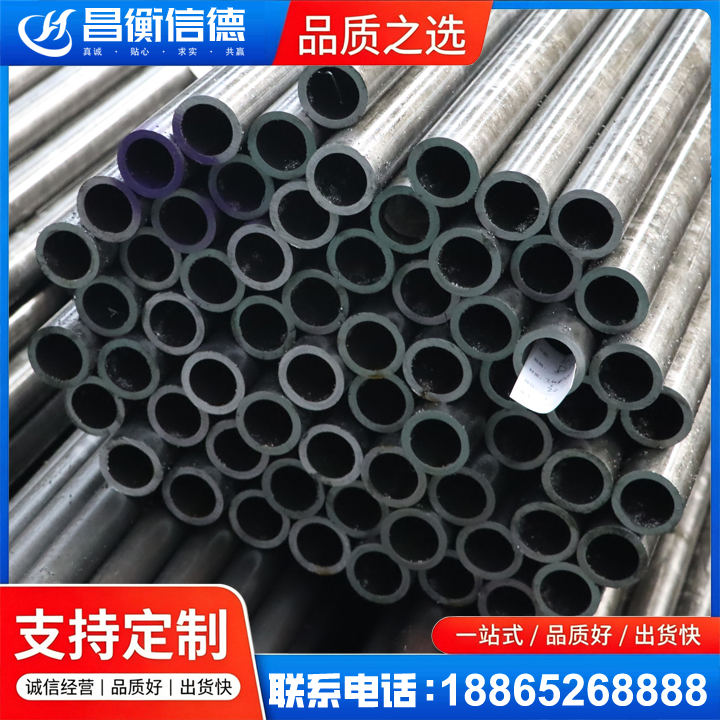 龙里20cr精密钢管